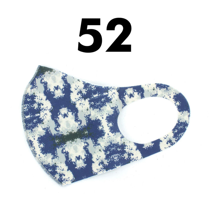 Printed Face Mask - 052