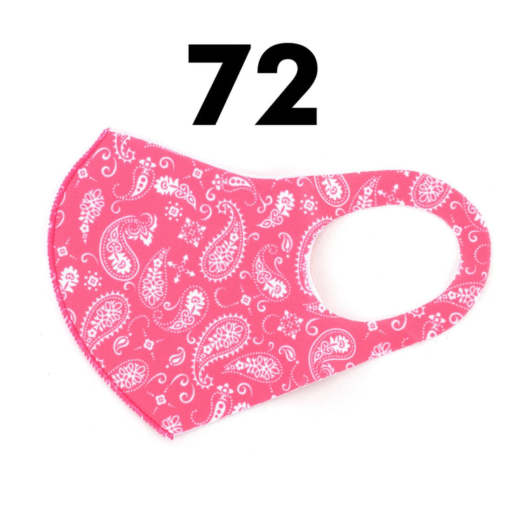 Printed Face Mask - 072
