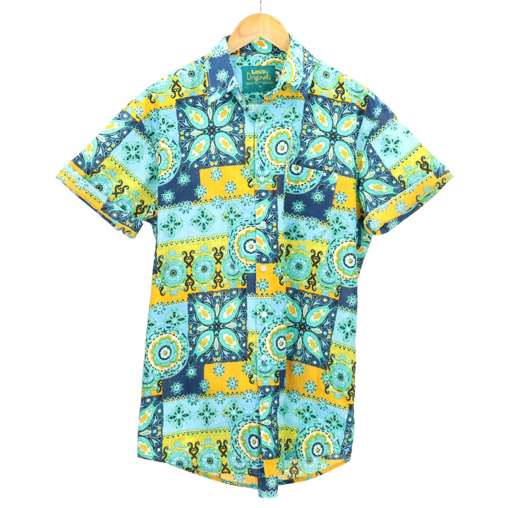 Regular Fit Short Sleeve Shirt - Lisbon Azulejos