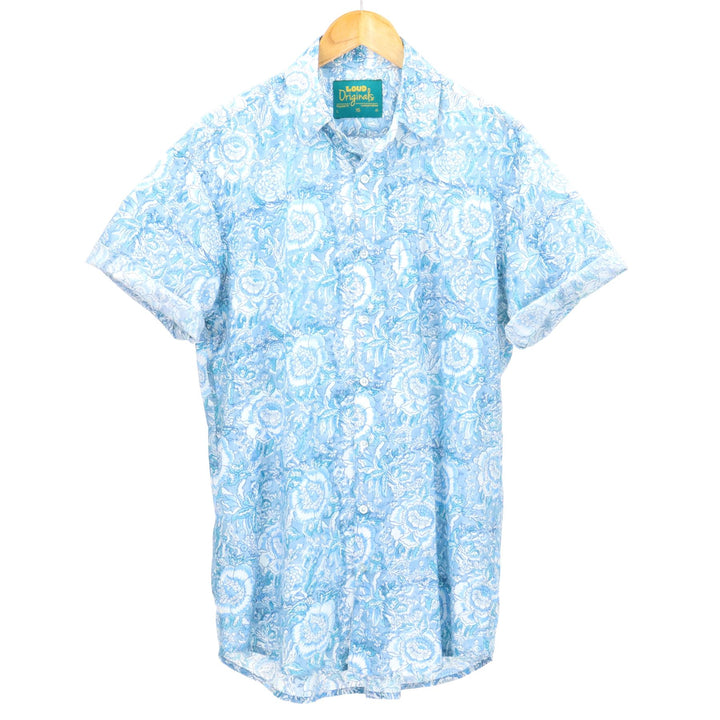 Regular Fit Short Sleeve Shirt - Cloudy Meadow
