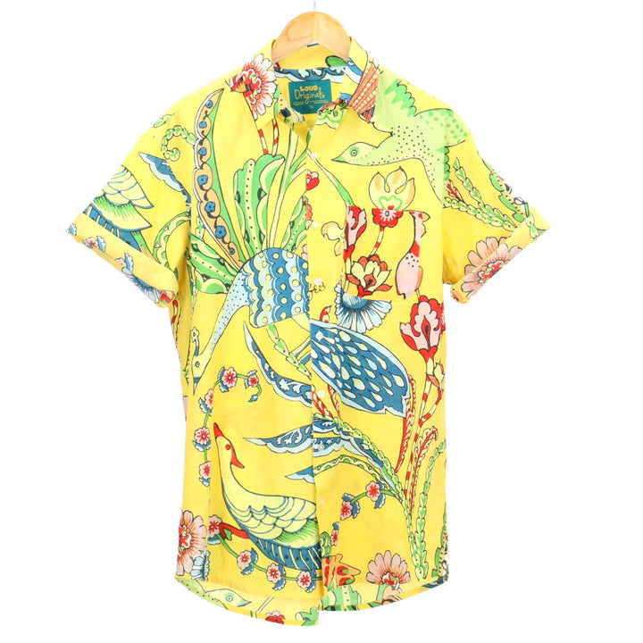 Regular Fit Short Sleeve Shirt - Tropical Menagerie