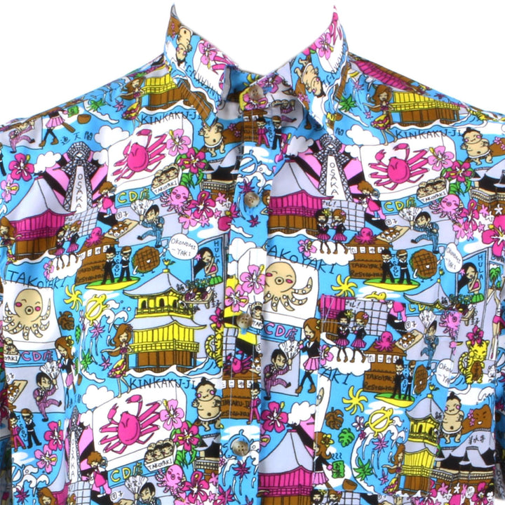 Regular Fit Short Sleeve Shirt - Seaside