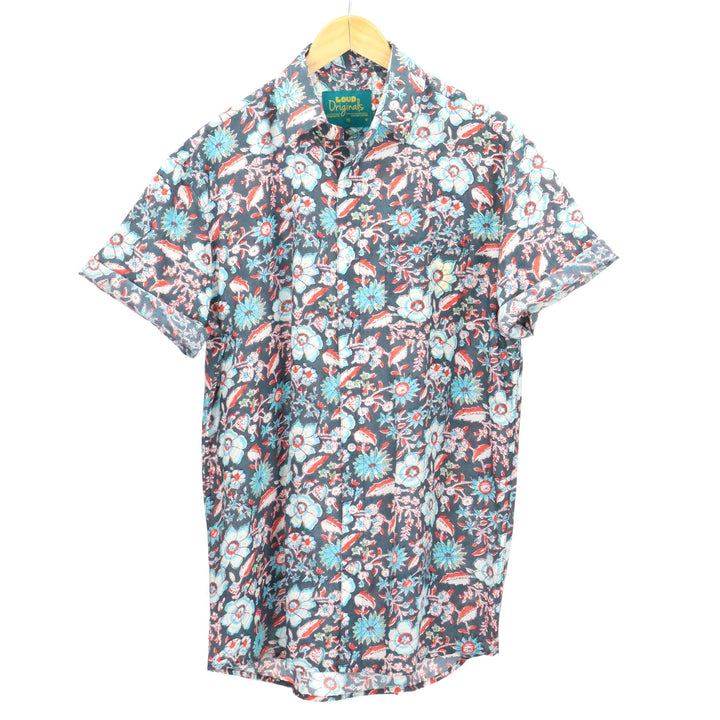 Regular Fit Short Sleeve Shirt - Dusky Meadow