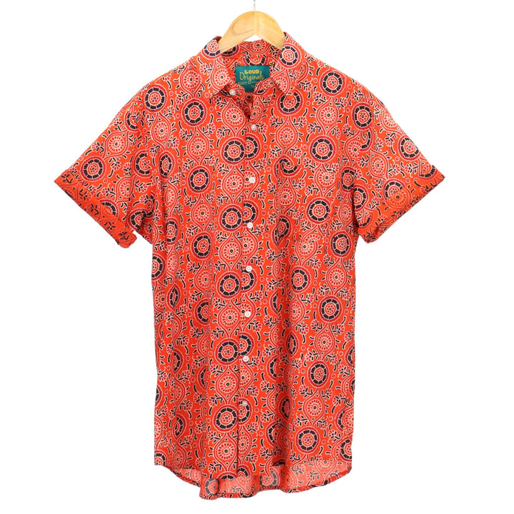 Regular Fit Short Sleeve Shirt - Persian Paisley