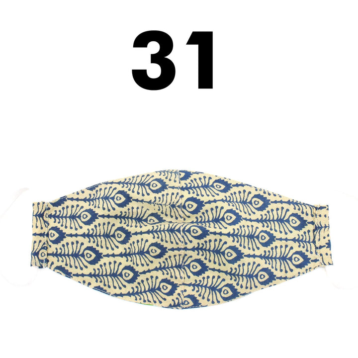 Reversable Lightweight 100% Cotton Face-Mask