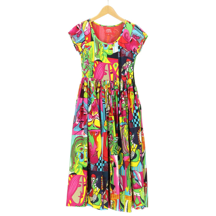 Tea Dress - Cubism Blue
