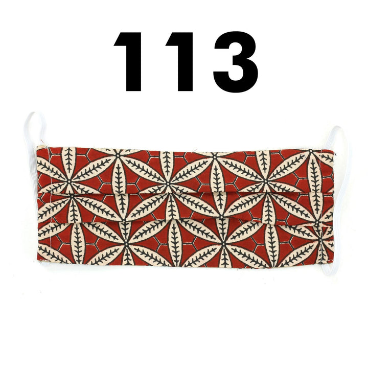 100% Cotton Handmade Pleated Face-Mask