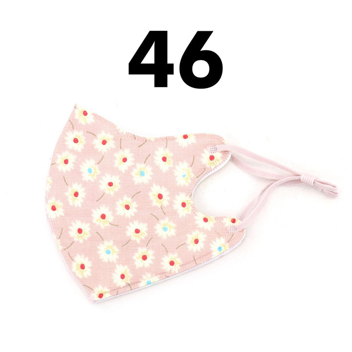 Printed Face Mask - 046