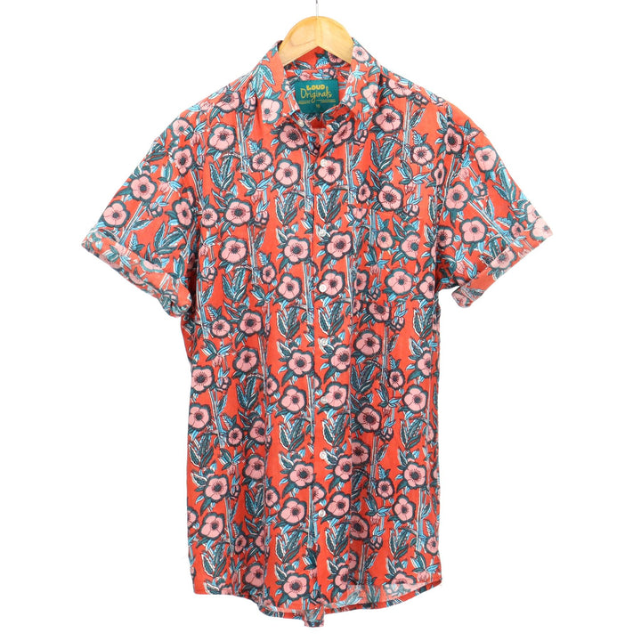 Regular Fit Short Sleeve Shirt - Coral Bloom