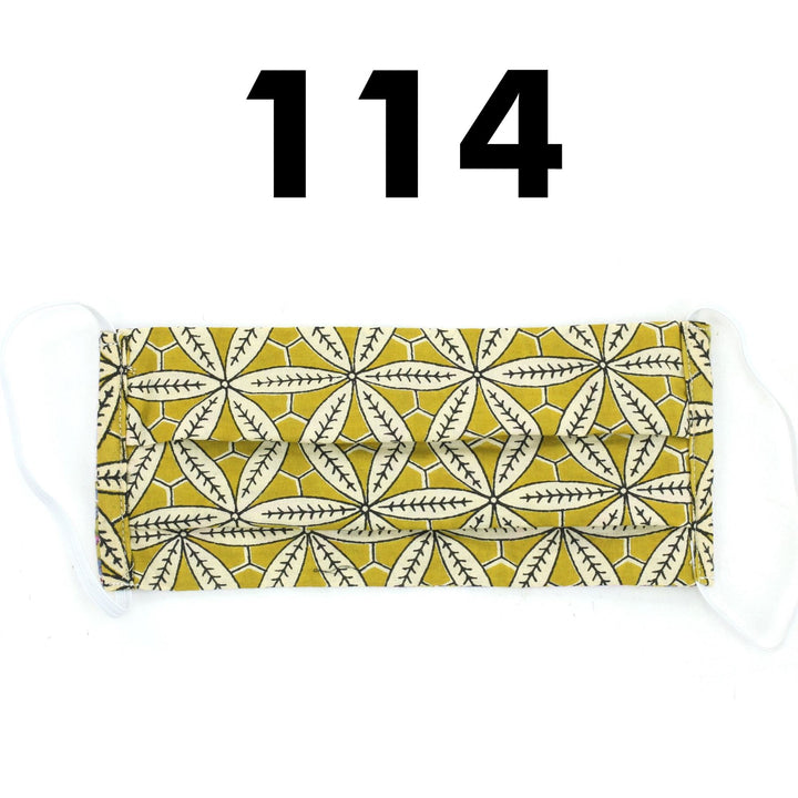 100% Cotton Handmade Pleated Face-Mask