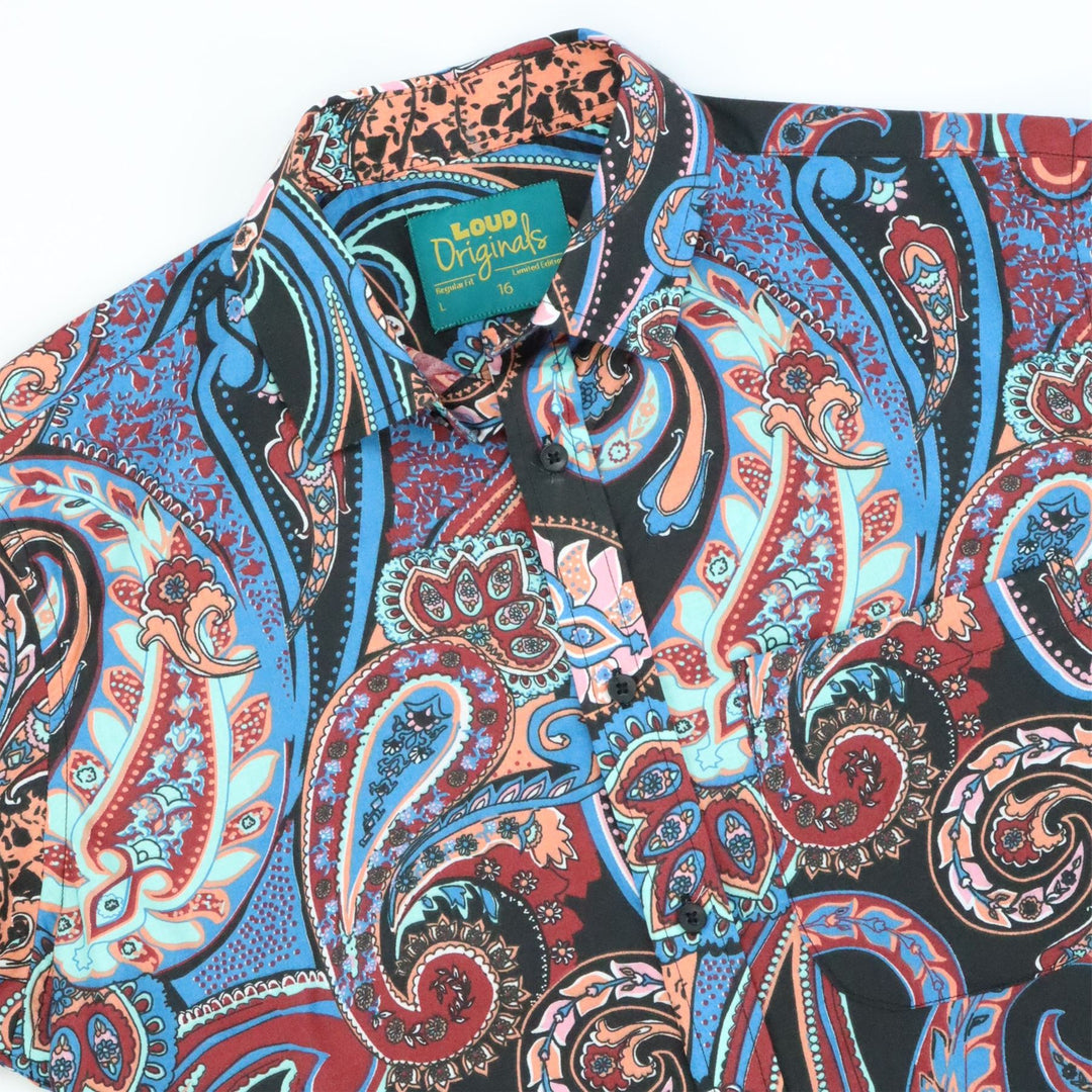 Regular Fit Short Sleeve Shirt - Dark Tapestry