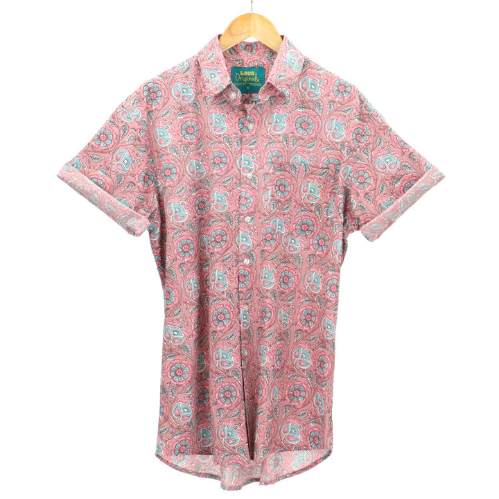 Regular Fit Short Sleeve Shirt - The Groovy Garden