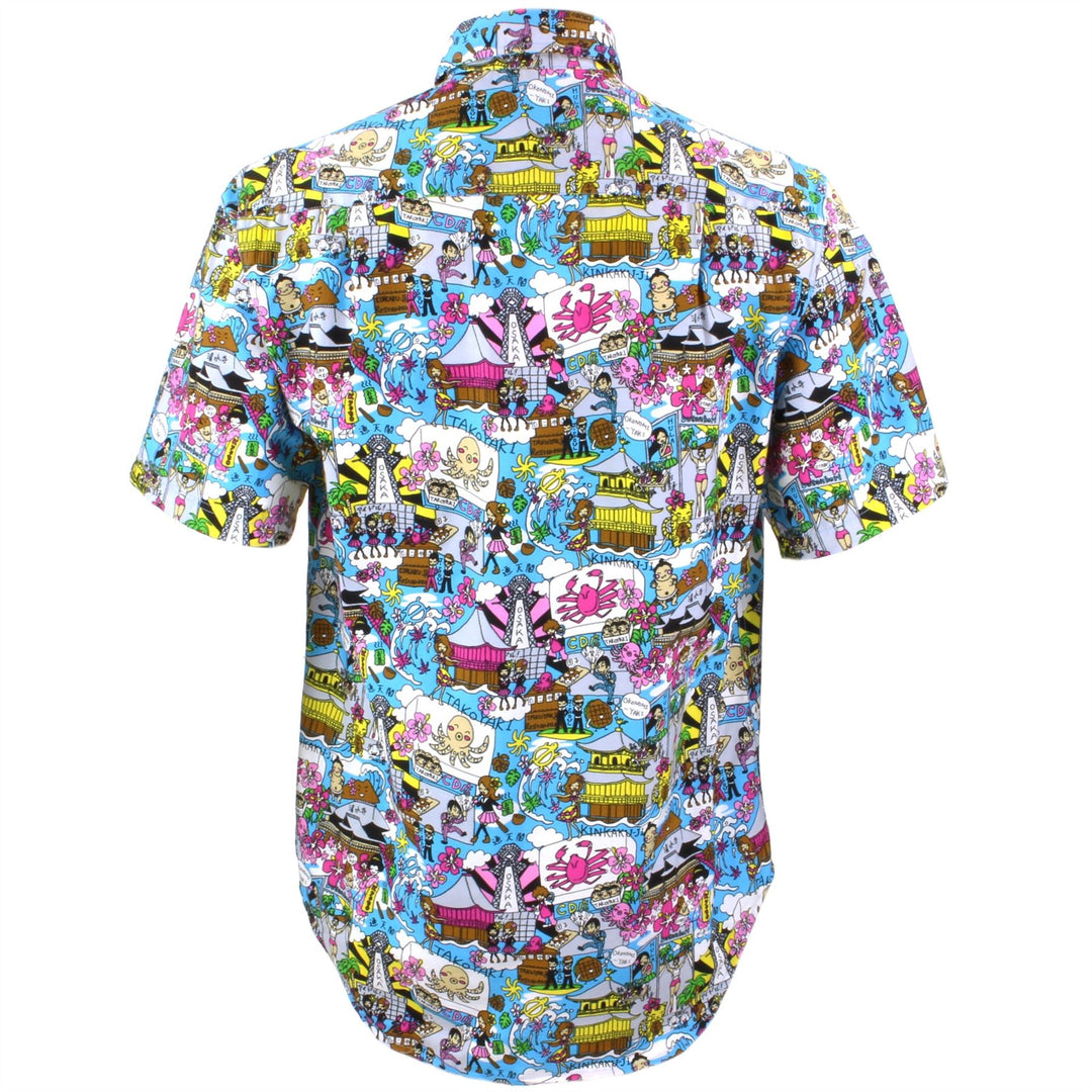 Regular Fit Short Sleeve Shirt - Seaside