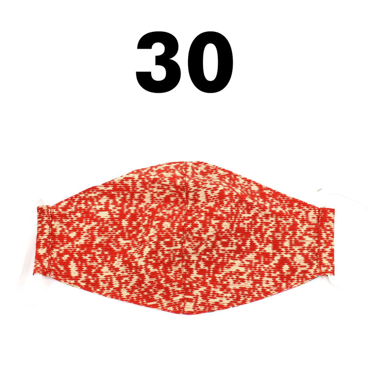 Reversable Lightweight 100% Cotton Face-Mask