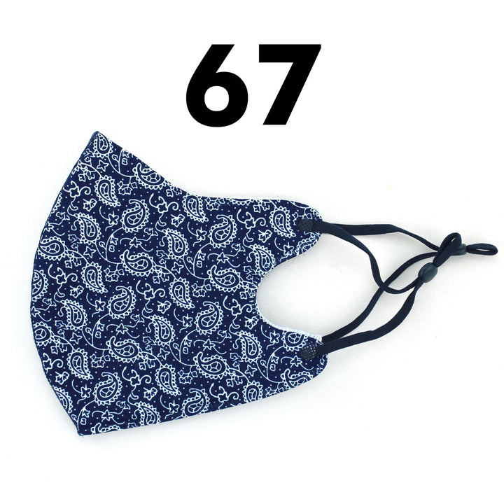 Printed Face Mask - 067
