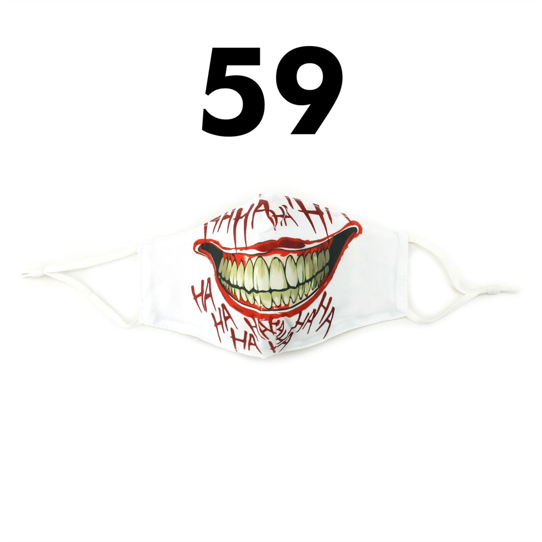 Printed Face Mask - Hahaha