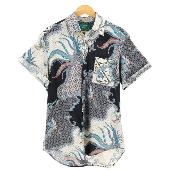 Regular Fit Short Sleeve Shirt - Oriental Dreams