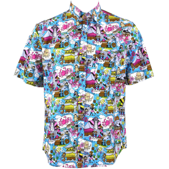 Regular Fit Short Sleeve Shirt - Seaside