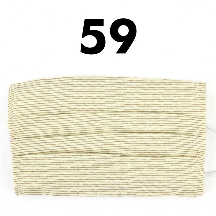 100% Cotton Handmade Pleated Face-Mask