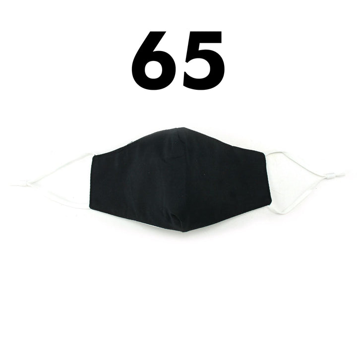 Printed Face Mask - Black