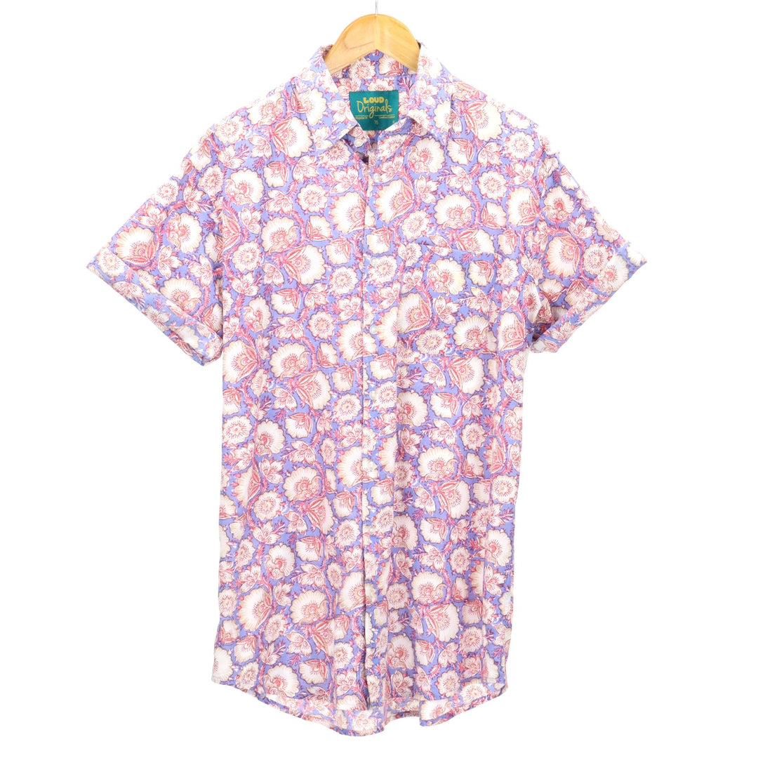 Regular Fit Short Sleeve Shirt - Lavender Drift