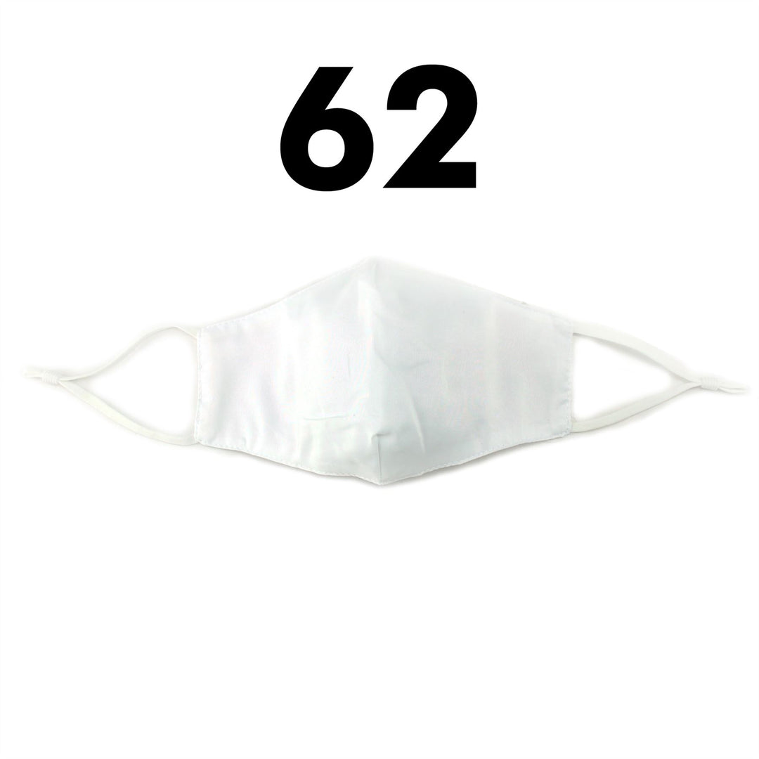 Printed Face Mask - White