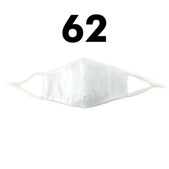 Printed Face Mask - White