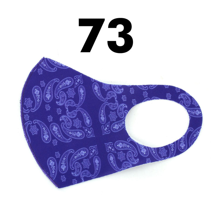 Printed Face Mask - 073