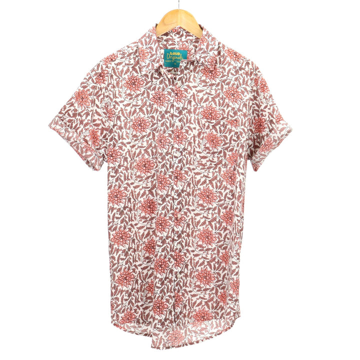 Regular Fit Short Sleeve Shirt - Sunset Canopy