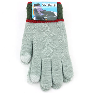 Zweifarbige Touchscreen-Handschuhe – Graugrün